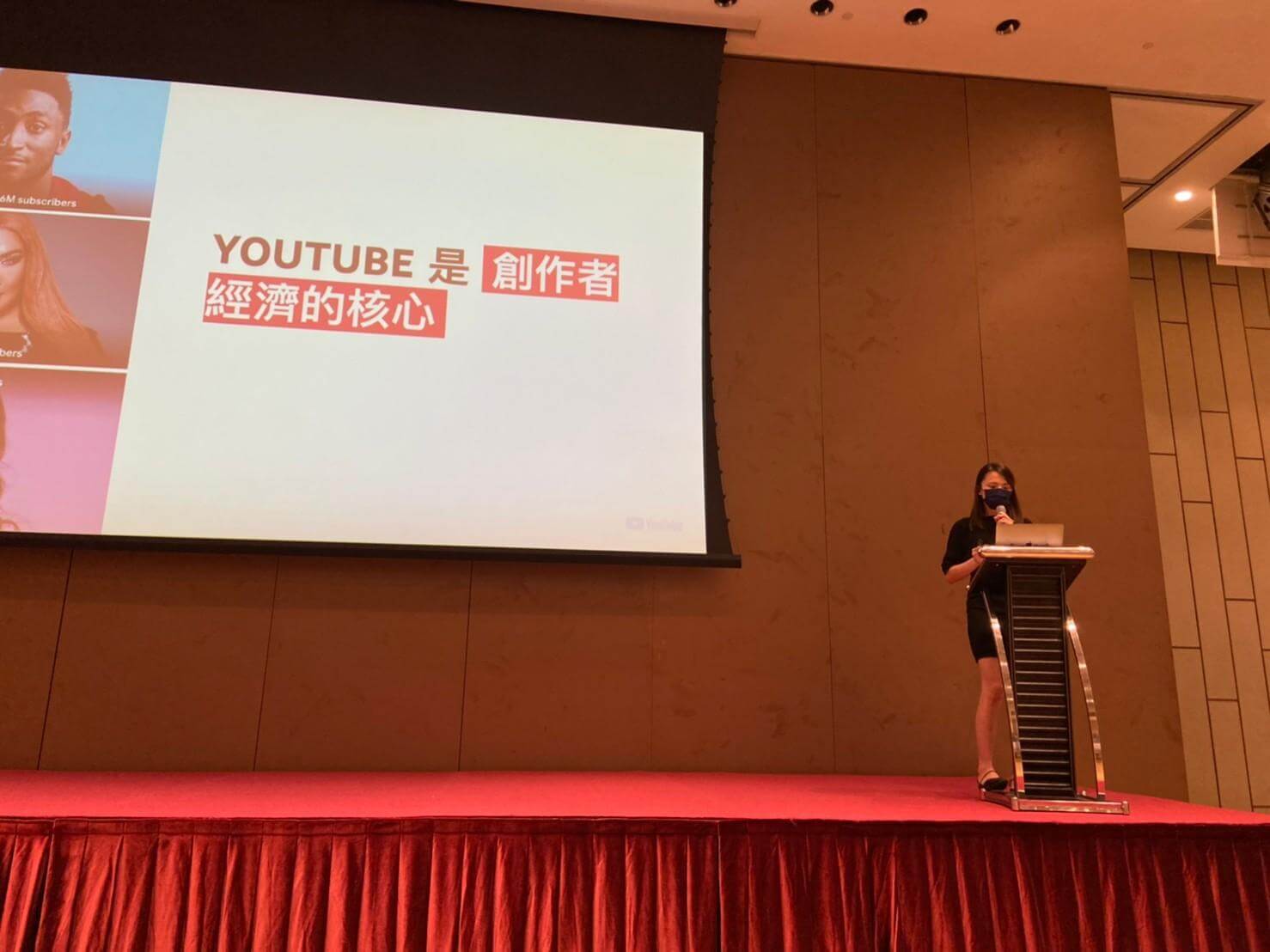 YouTube 大中華區策略合作夥伴經理 Sharon 分享平台趨勢