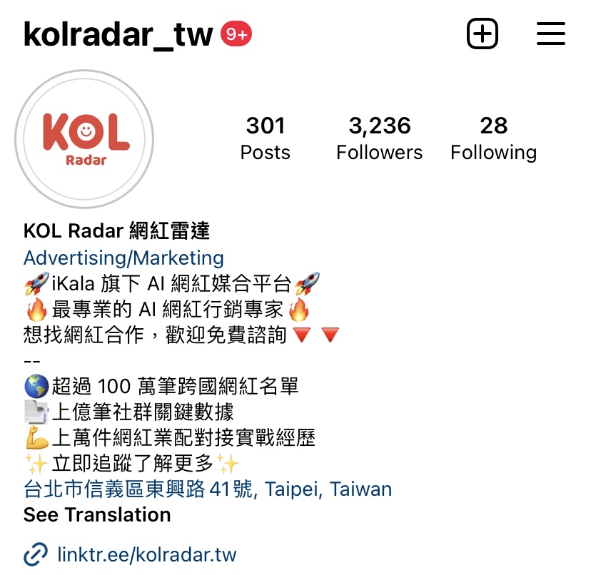 kolradar_tw Instagram Profile Bio