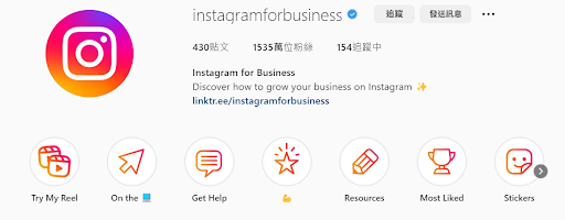 Instagram for Business Instagram Profile