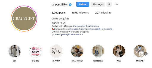 Grace Gift Instagram