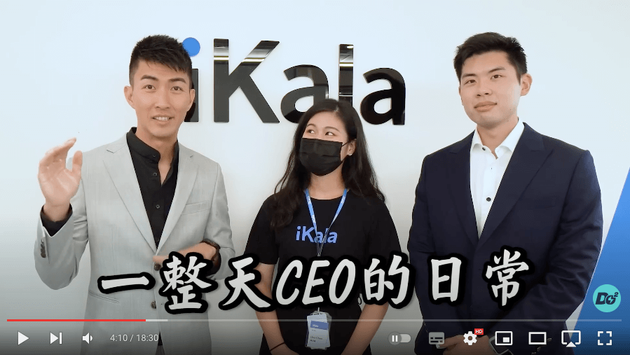 DoDo Men 體驗一日 iKala CEO，開箱 iKala 公司福利與組織文化